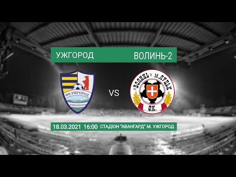 Прев'ю відео