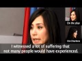 Gillian Chung (鍾欣桐) - On the sex photo scandal (藝人裸照事件)