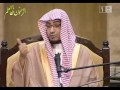 مقطع مؤثر تعظيم الله في القلب للشيخ صالح المغامسي
