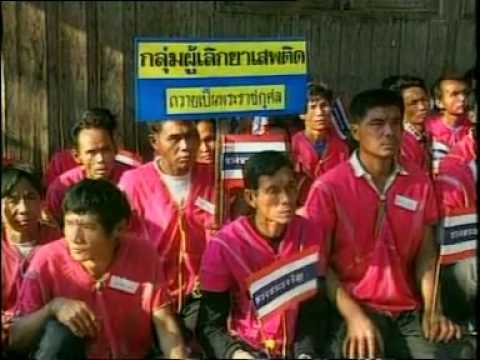 Watch video Watch video