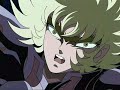 Saint Seiya - Shun is Hades