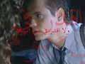 تصميم بسيط ...لأغنية أكثر تعقيدا !