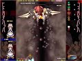 Hitogata Happa Stage4 Hitogata Happa Stage4