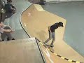 Goico Bernal 2006 skateboard