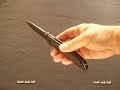 G0068 Gerber Icon. 5 1/4