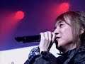 [Akayen] Wei� Kreuz Tagesanbruch Velvet Underworld [Liqui
