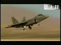 F/A-22 Raptor  Specification