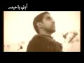 latmia- abati ya Haider by Abu Jihad - لطمية أبتي ياحيدر: أبوجهاد
