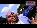 504 Boyz featuring Mr. Marcelo & C-Murder - Whodi (5-0-4)
