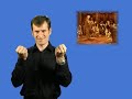 Полнота времени 3 часть.mpg