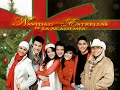 Adrian - Blanca Navidad (Especial de Navidad)