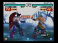 Odazaki (Devil Jin) vs Nidaime Mainstreet Ryu (Heihachi) Odazaki (Devil Jin) vs Nidaime Mainstreet Ryu (Heihachi)