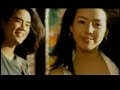 Ellips Cologne TVC - \"Pretty\"   teaser