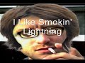 Ryan Lightning Smoker Animation Ryan Lightning Smoker Animation