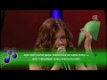 Amy Diamond - Be Mine (Live @ Sing-A-Long 2008)