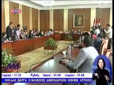 С.Бямбацогт: Эхлээд төсвөө тодотгоё