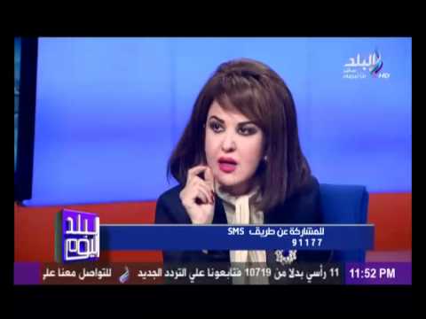 مادلين طبر