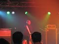 Elohymn @ 53 Degrees