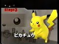 MetaKnight Classic Mode Gameplay Part 1 MetaKnight Classic Mode Gameplay Part 1