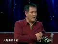 赵本山_艺术人生_沈阳_沈阳市_辽宁_辽宁省_中国_上_Part_3