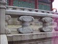 Changdeokgung Palace Changdeokgung Palace