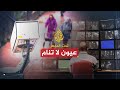 Arabic