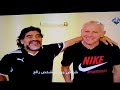 Diego Maradona and Peter Reid after 25 years from the World Cup 1986