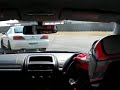 Altezza chase S15 Altezza chase S15