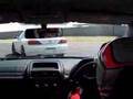 Altezza chase S15