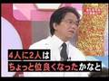 男性型脱毛症AGAにプロペシア