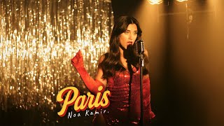 הזמרת נועה קמיר - סינגל חדש - פריז 