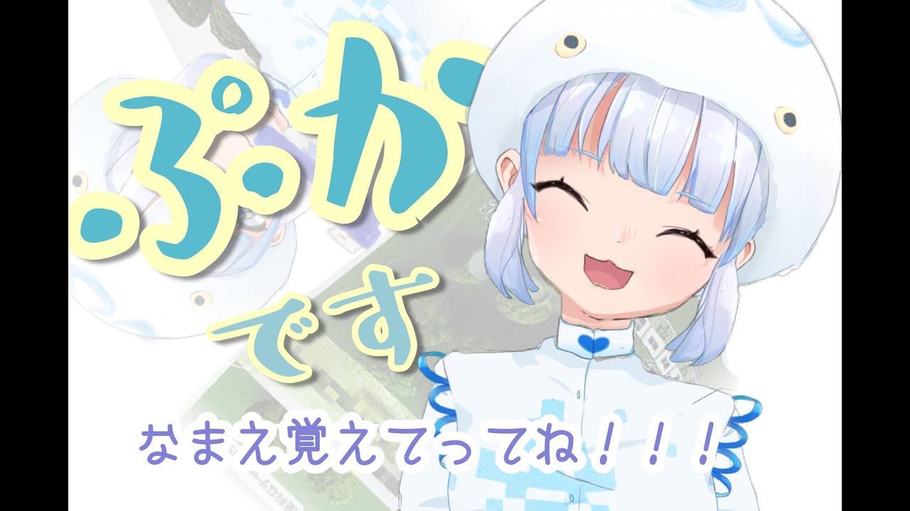 あままとぷかチャン英語字幕つき初動画