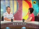 ????? 07022008(1-1)