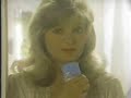 Secret Solid Antiperspirant Commercial Secret Solid Antiperspirant Commercial