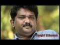 Seegiri Sithuwam