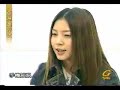 BoA and Show pt.1