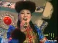 Mongol Terg