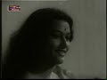 Nayika Sangbad  - Ki Misti