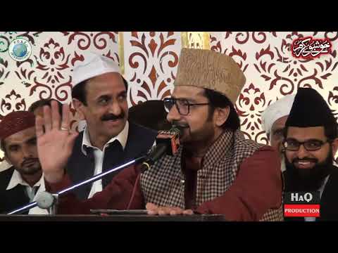 Awesome Naqabat by Tasleem Ahmed Sabri - Mehfil e Naat Milad e Mustafa