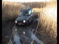 LandRover  Almere
