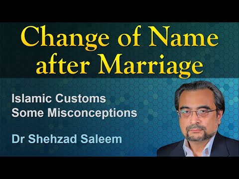 how to change name after marriage