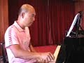 相思河畔