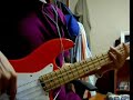 Incognito - Who needs love BASS COVER Incognito - Who needs love BASS COVER