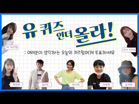 올라in이벤트-페이스북 라이브방송