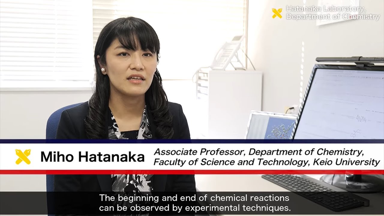 Hatanaka Laboratory, Department of Chemistry
