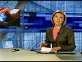 Видеоновость Дагестан. Дополнительные силы полиции прибыли в район перестрелки на границе Чеченской республики