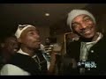 2pac ft. Mario VasqueZ - In his Gallery (DJDRemix)