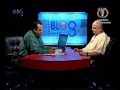 blog featuring raja petra kamarudin part 3 of 3
