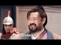 隋唐演義(2013) 第29集 Heros in Sui and Tang Dynasties Ep29