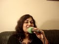 Aur Is Dil Mein